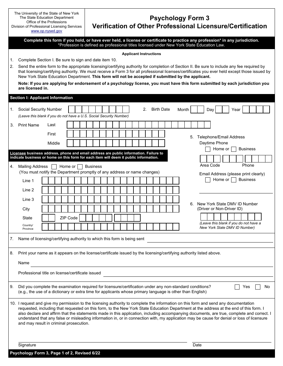 Psychology Form 3 Verification of Other Professional Licensure / Certification - New York, Page 1