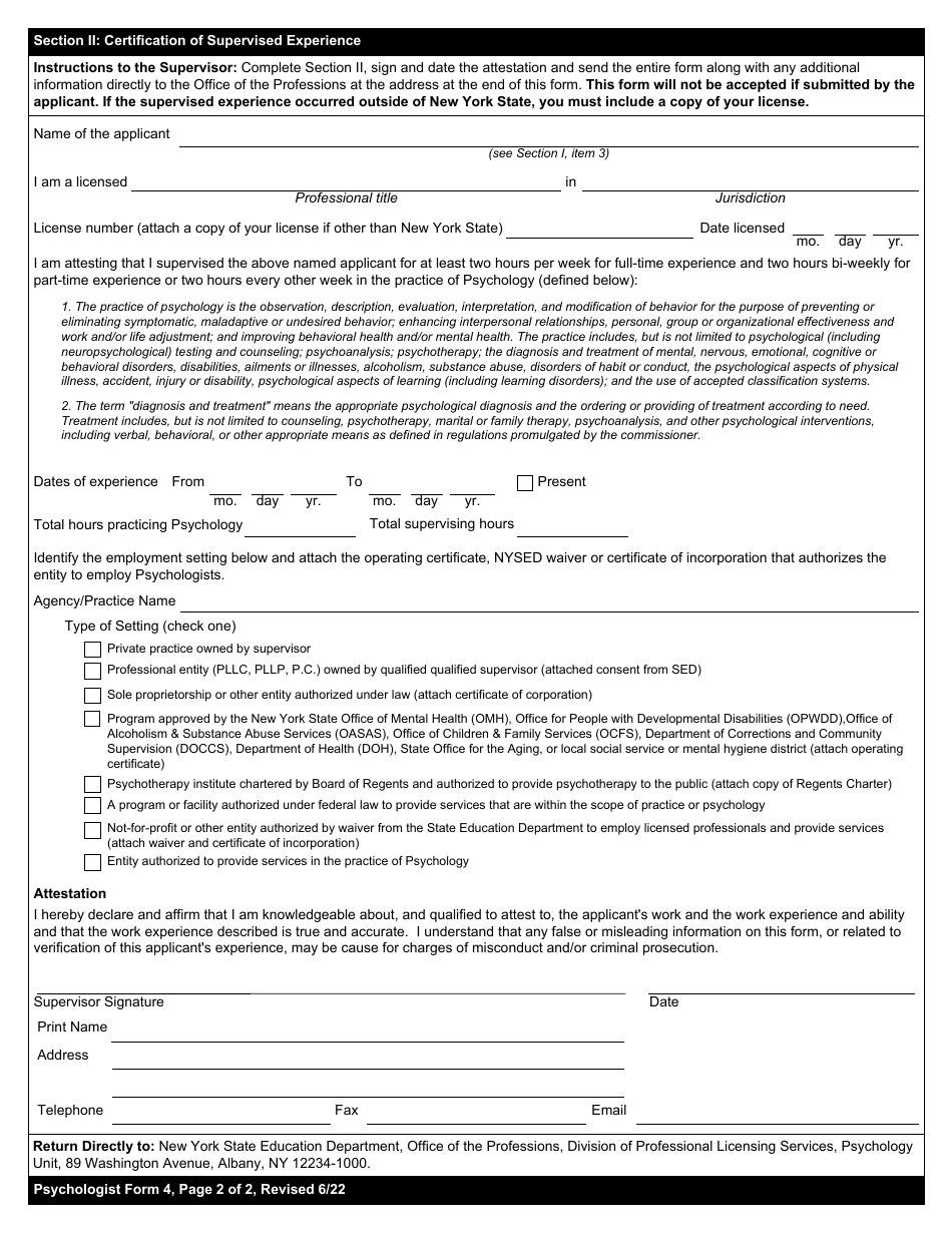 Psychologist Form 4 Certification of Supervised Experience - New York, Page 2