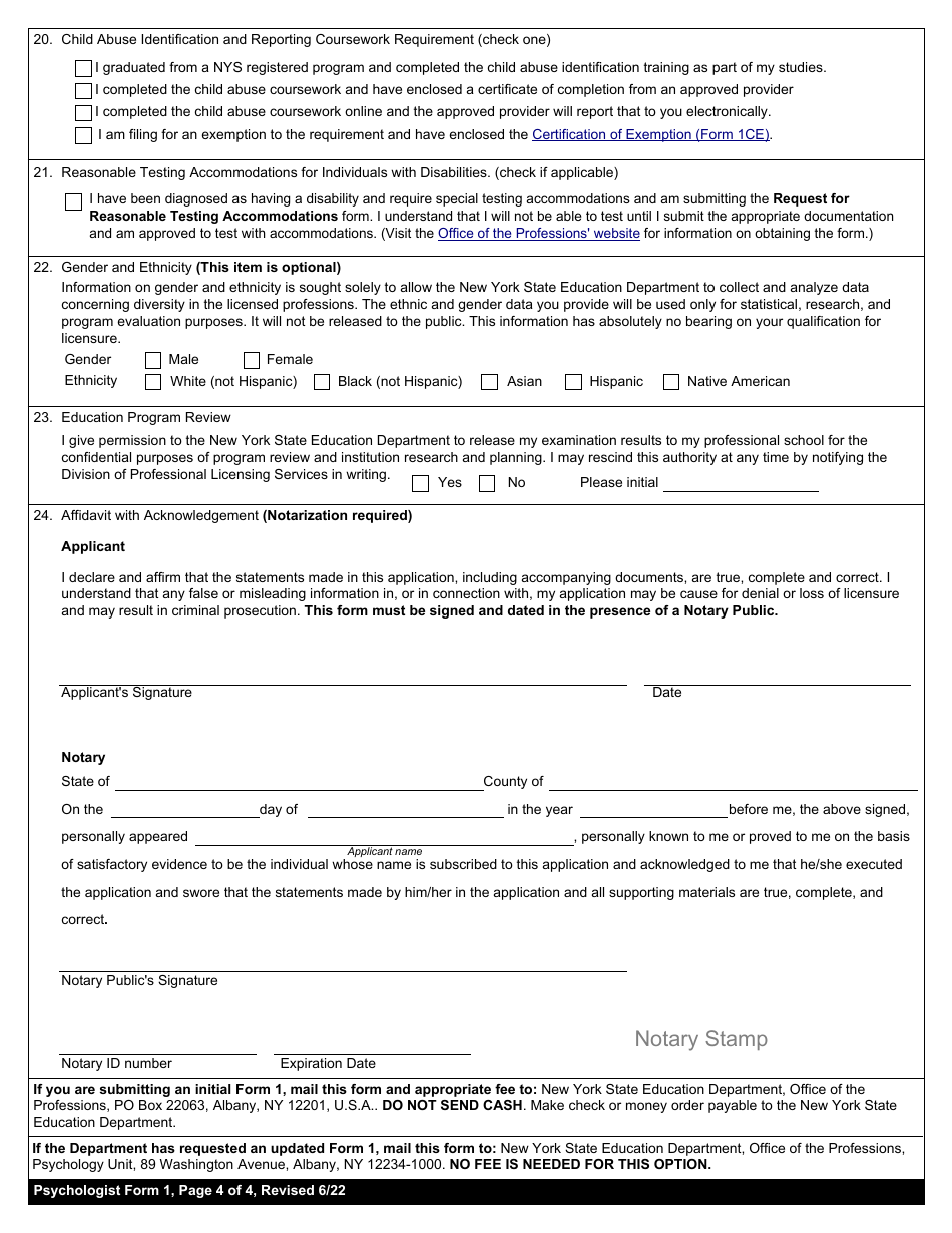 Psychologist Form 1 Application for Licensure - New York, Page 4