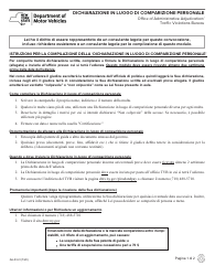 Document preview: Form AA-53.2I Statement in Place of Personal Appearance - New York (Italian)