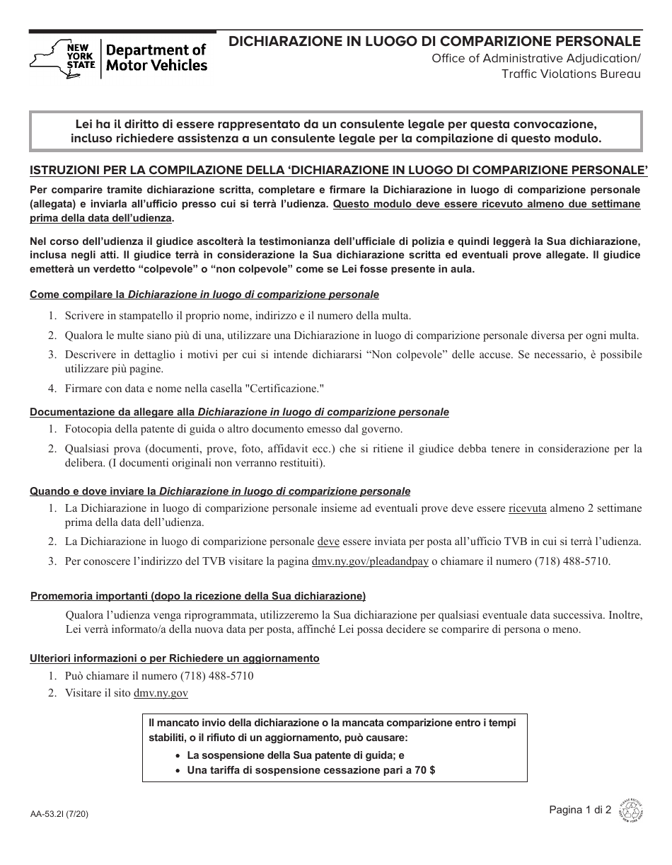Form AA-53.2I Statement in Place of Personal Appearance - New York (Italian), Page 1
