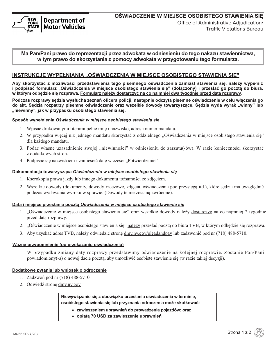 Form AA-53.2P Statement in Place of Personal Appearance - New York (Polish), Page 1