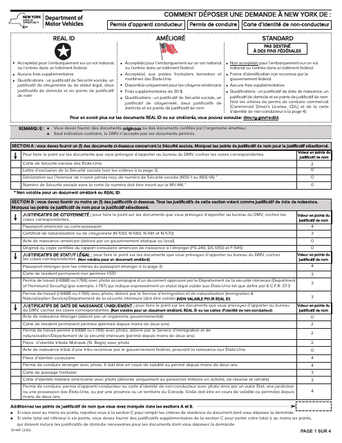 Form ID-44F How to Apply for a New York: Learner Permit, Driver License, Non-driver Id Card - New York (French)