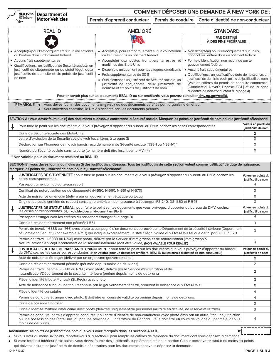 Form ID-44F How to Apply for a New York: Learner Permit, Driver License, Non-driver Id Card - New York (French), Page 1
