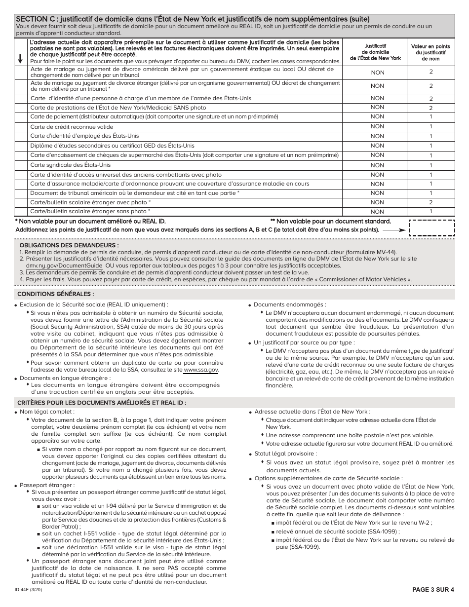 Form ID-44F How to Apply for a New York: Learner Permit, Driver License, Non-driver Id Card - New York (French), Page 3