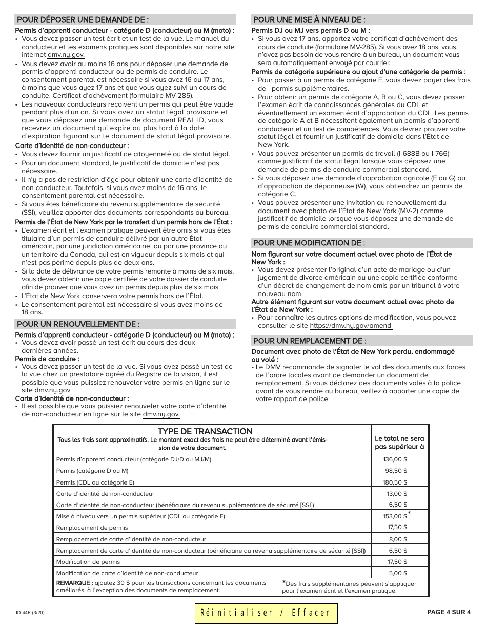 forme-id-44f-fill-out-sign-online-and-download-fillable-pdf-new