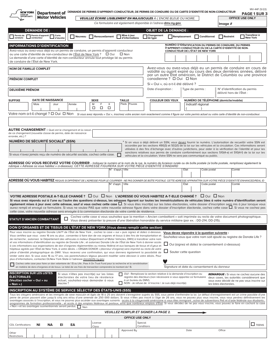 Form MV-44F Application for Permit, Driver License or Non-driver Id Card - New York (French), Page 1
