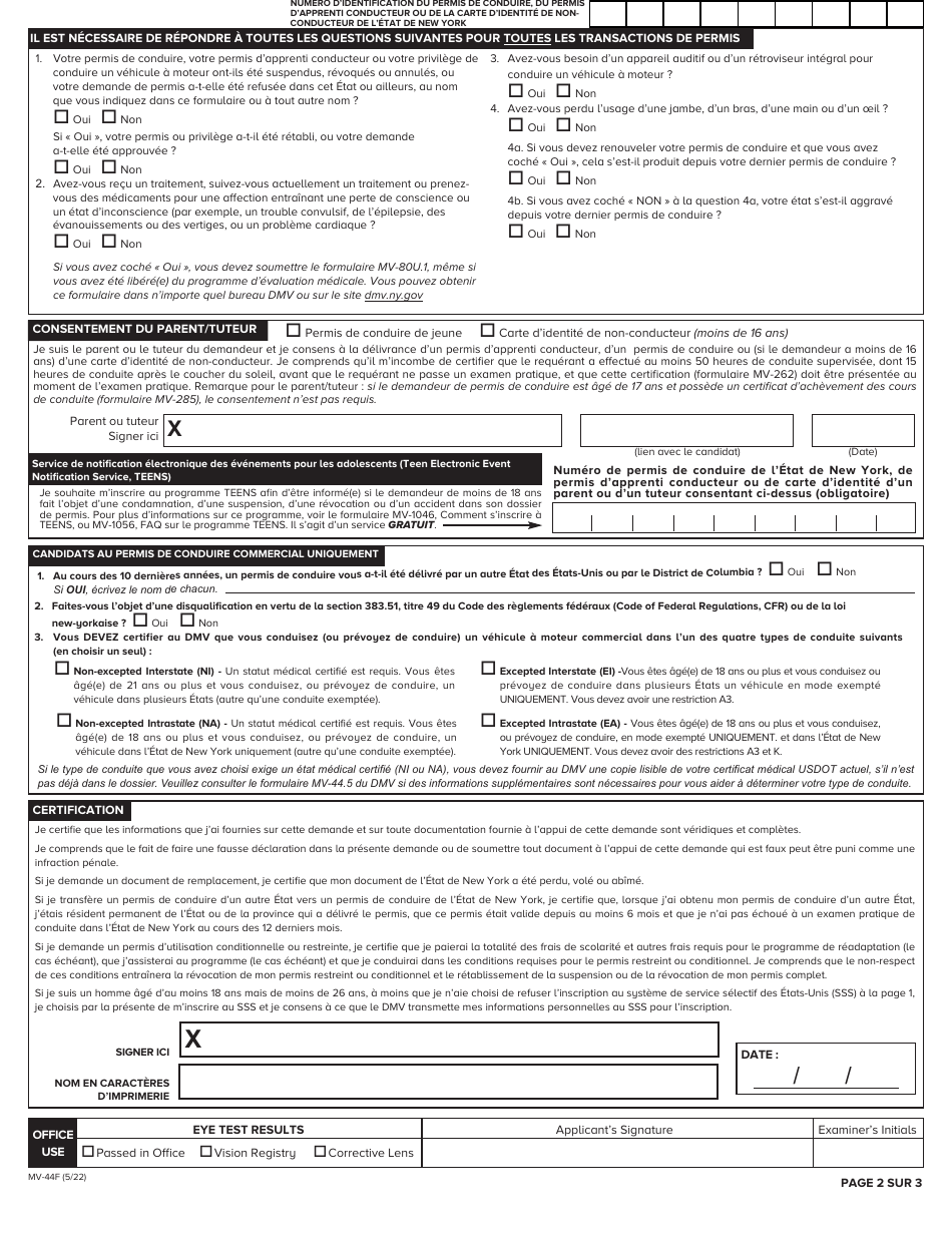 Form MV-44F Application for Permit, Driver License or Non-driver Id Card - New York (French), Page 2