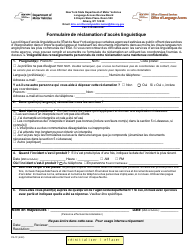 Document preview: Form PA-7F Language Access Complaint Form - New York (French)