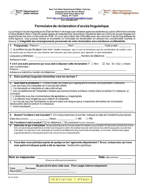 Form PA-7F Language Access Complaint Form - New York (French)
