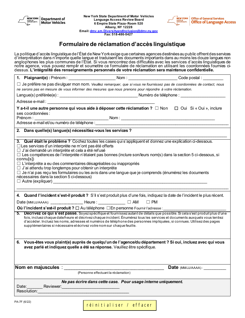 Form PA-7F Language Access Complaint Form - New York (French), Page 1