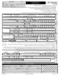 Form MV-82 Download Fillable PDF or Fill Online Vehicle Registration ...