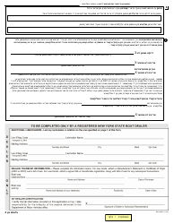 Form MV-82BY Vehicle Registration/Title Application - New York (Yiddish), Page 2