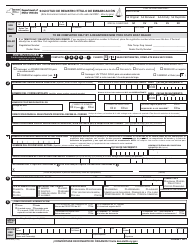 Formulario MV-82BS Solicitud De Registro/Titulo De Embarcacion - New York (Spanish)