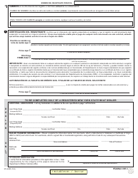 Formulario MV-82BS Solicitud De Registro/Titulo De Embarcacion - New York (Spanish), Page 2
