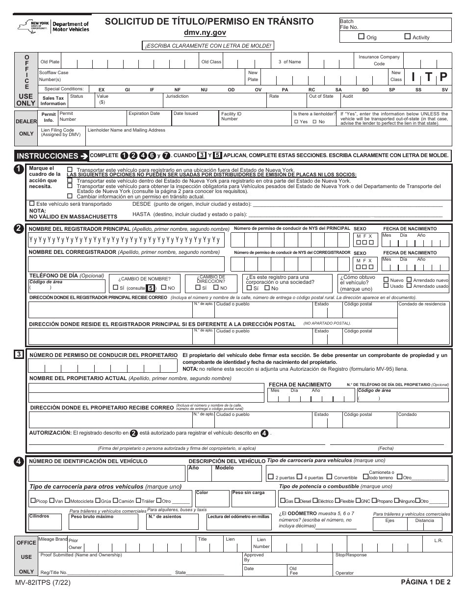 Formulario MV-82ITPS Download Fillable PDF or Fill Online Solicitud De ...