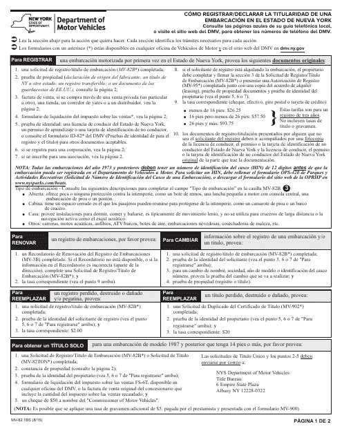 Formulario MV-82.1BS  Printable Pdf