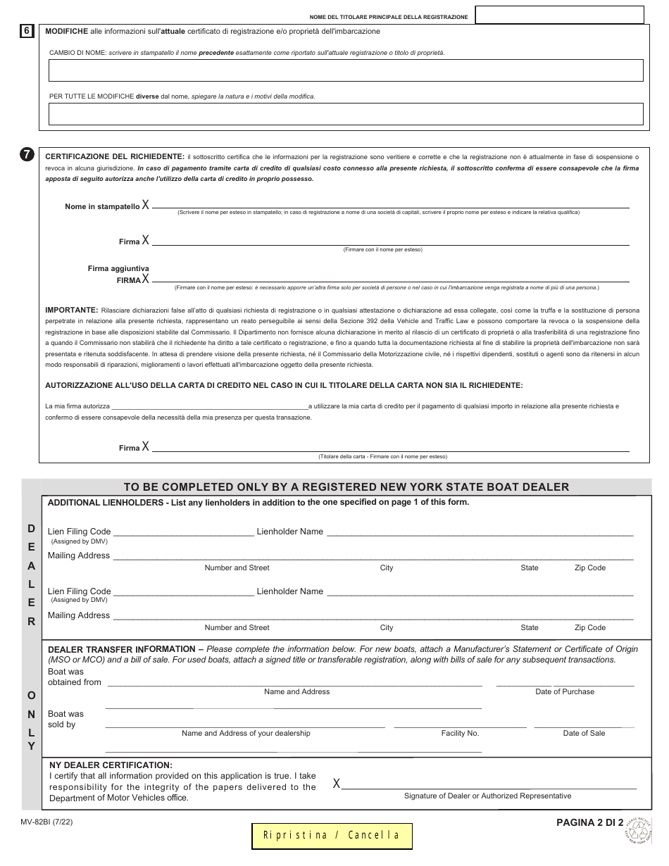 Form MV-82BI Boat Registration / Title Application - New York (Italian), Page 2