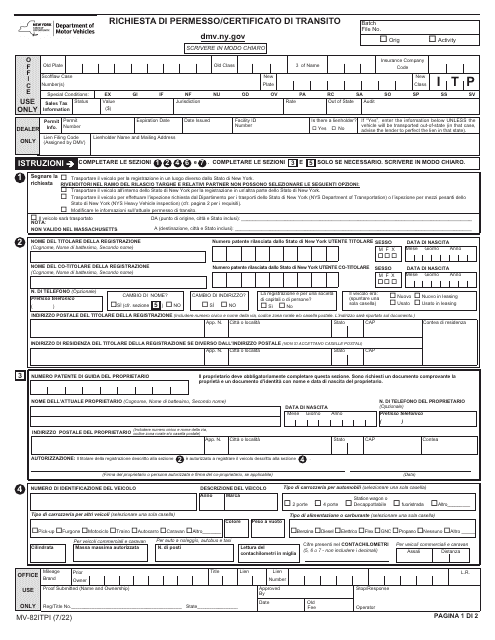 Form MV-82ITPI In-transit Permit/Title Application - New York (Italian)