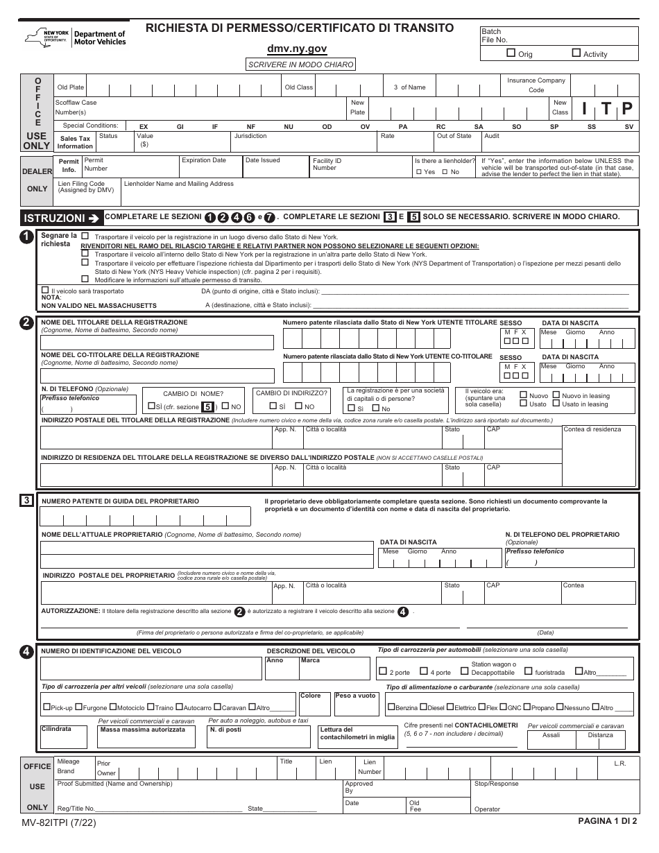 Form MV-82ITPI - Fill Out, Sign Online and Download Fillable PDF, New ...