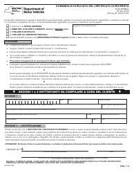 Document preview: Form MV-902I Application for Duplicate Certificate of Title - New York (Italian)