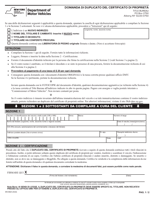 Form MV-902I Application for Duplicate Certificate of Title - New York (Italian)