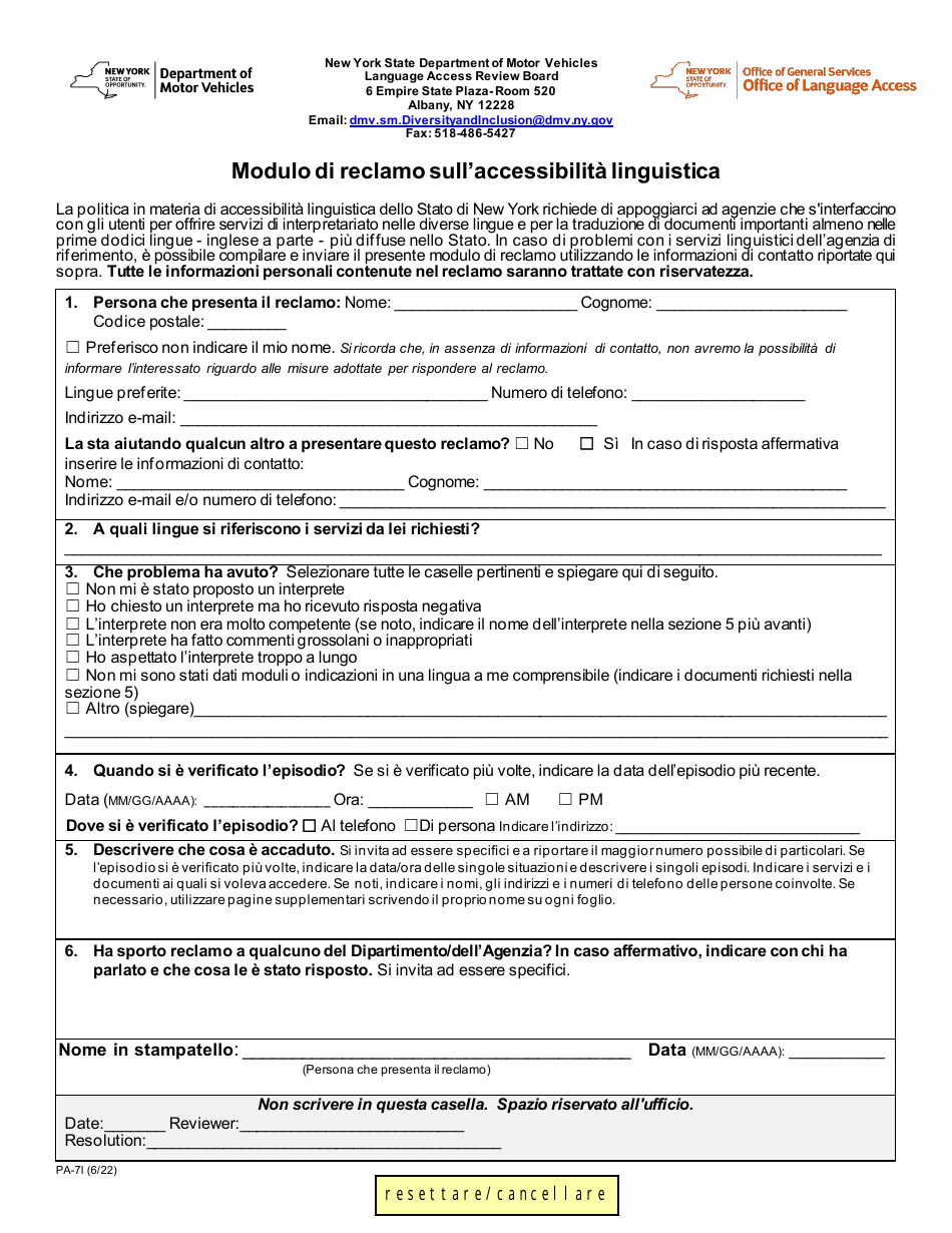 Form PA-7I Language Access Complaint Form - New York (Italian), Page 1
