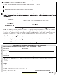 Form MV-82BBEN Boat Registration/Title Application - New York (Bengali), Page 2