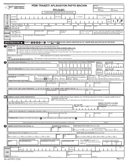 Form MV-82ITPFC In-transit Permit/Title Application - New York (French Creole)
