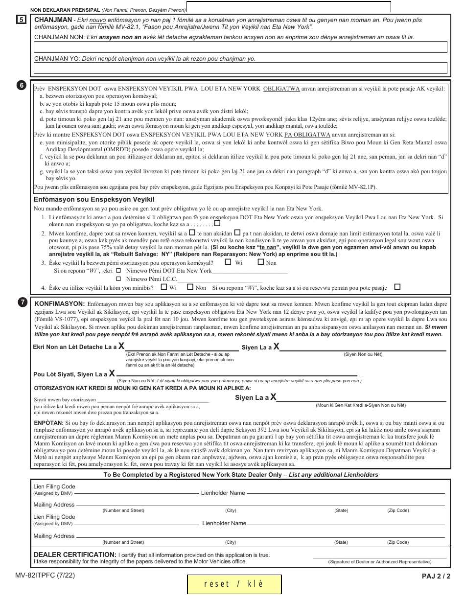 Form MV-82ITPFC Download Fillable PDF or Fill Online In-transit Permit ...