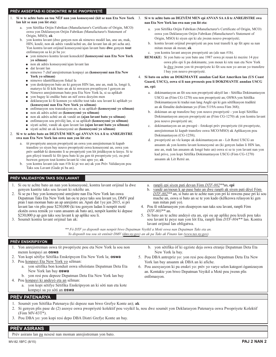 Form MV-82.1BFC Registering / Titling a Boat in New York State - New York (French Creole), Page 2