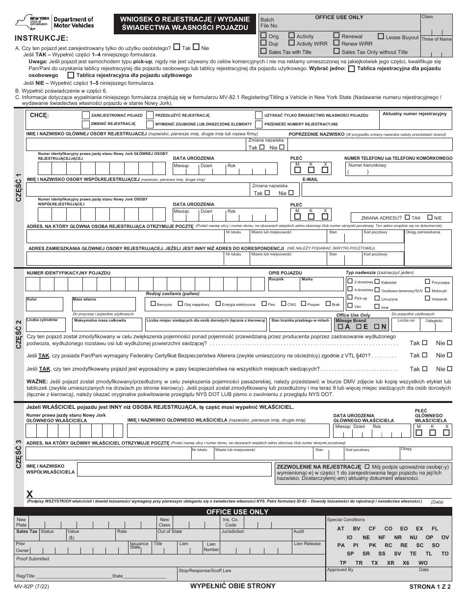 Form MV-82P - Fill Out, Sign Online and Download Fillable PDF, New York ...