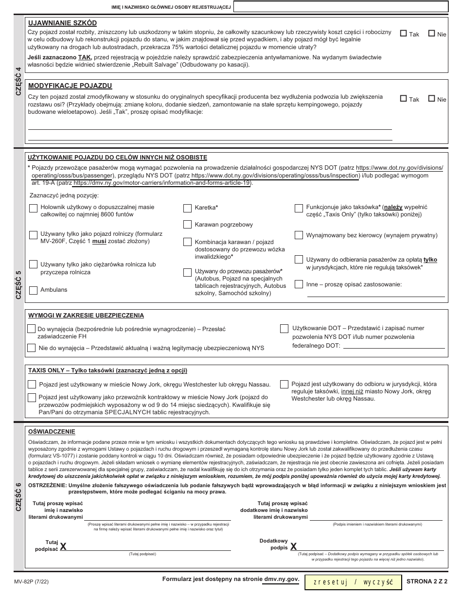 Form MV-82P Vehicle Registration / Title Application - New York (Polish), Page 2