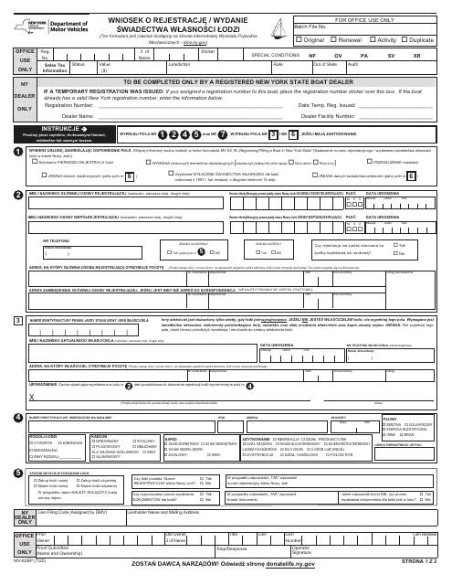 Form MV-82BP Boat Registration/Title Application - New York (Polish)