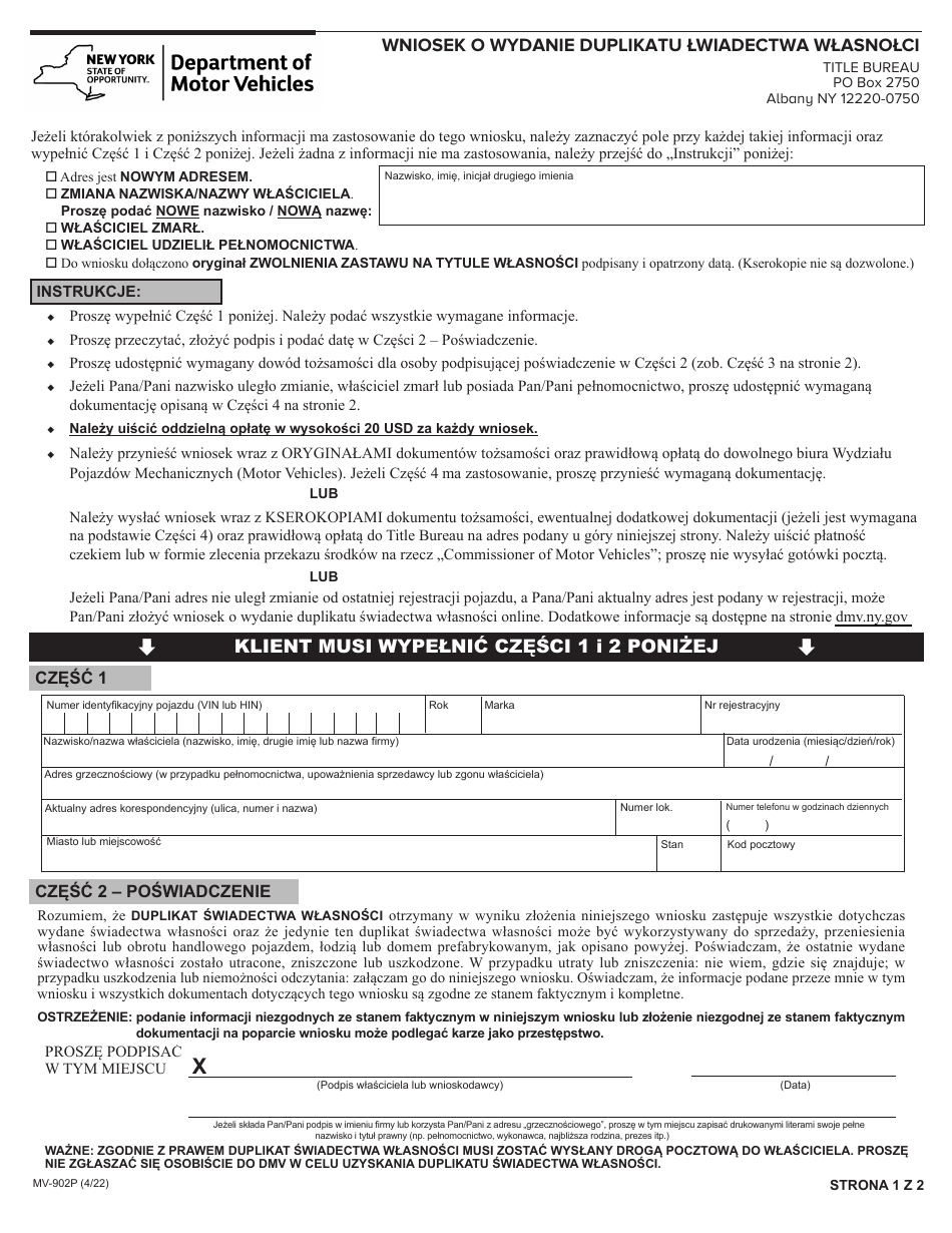 Form MV-902P Application for Duplicate Certificate of Title - New York (Polish), Page 1