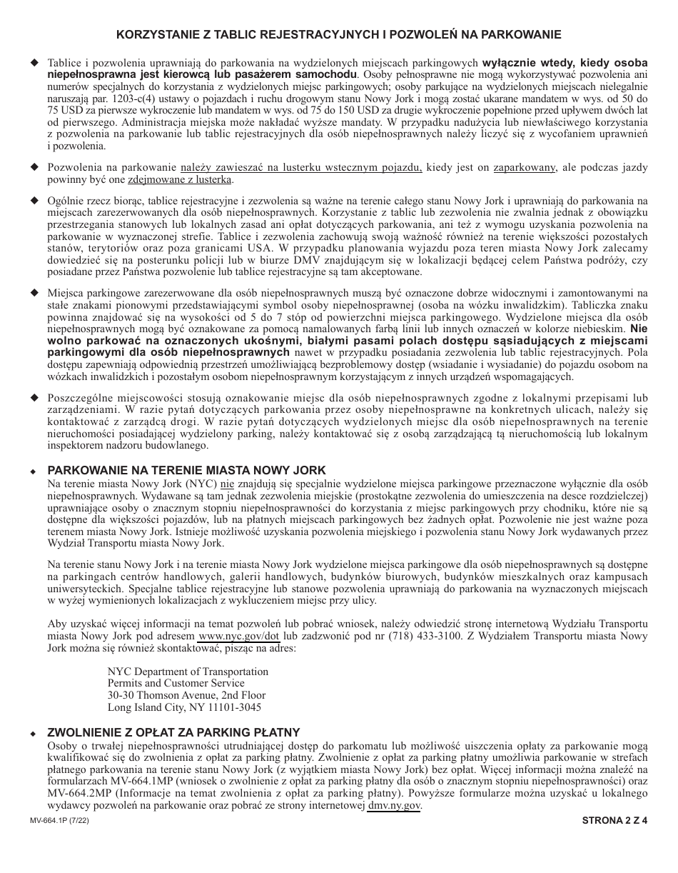 Form MV-664.1P Application for License Plates or Parking Permits for People With Severe Disabilities - New York (Polish), Page 2