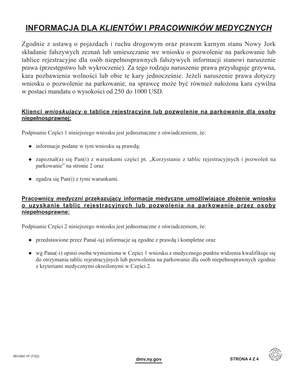 Form MV-664.1P Application for License Plates or Parking Permits for People With Severe Disabilities - New York (Polish), Page 4