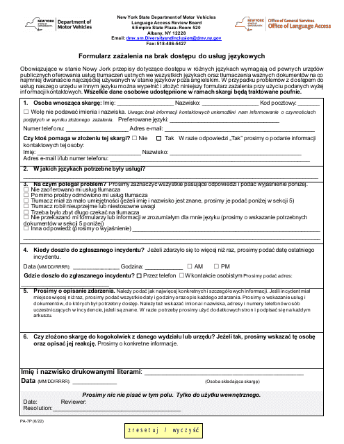 Form PA-7P Language Access Complaint Form - New York (Polish)