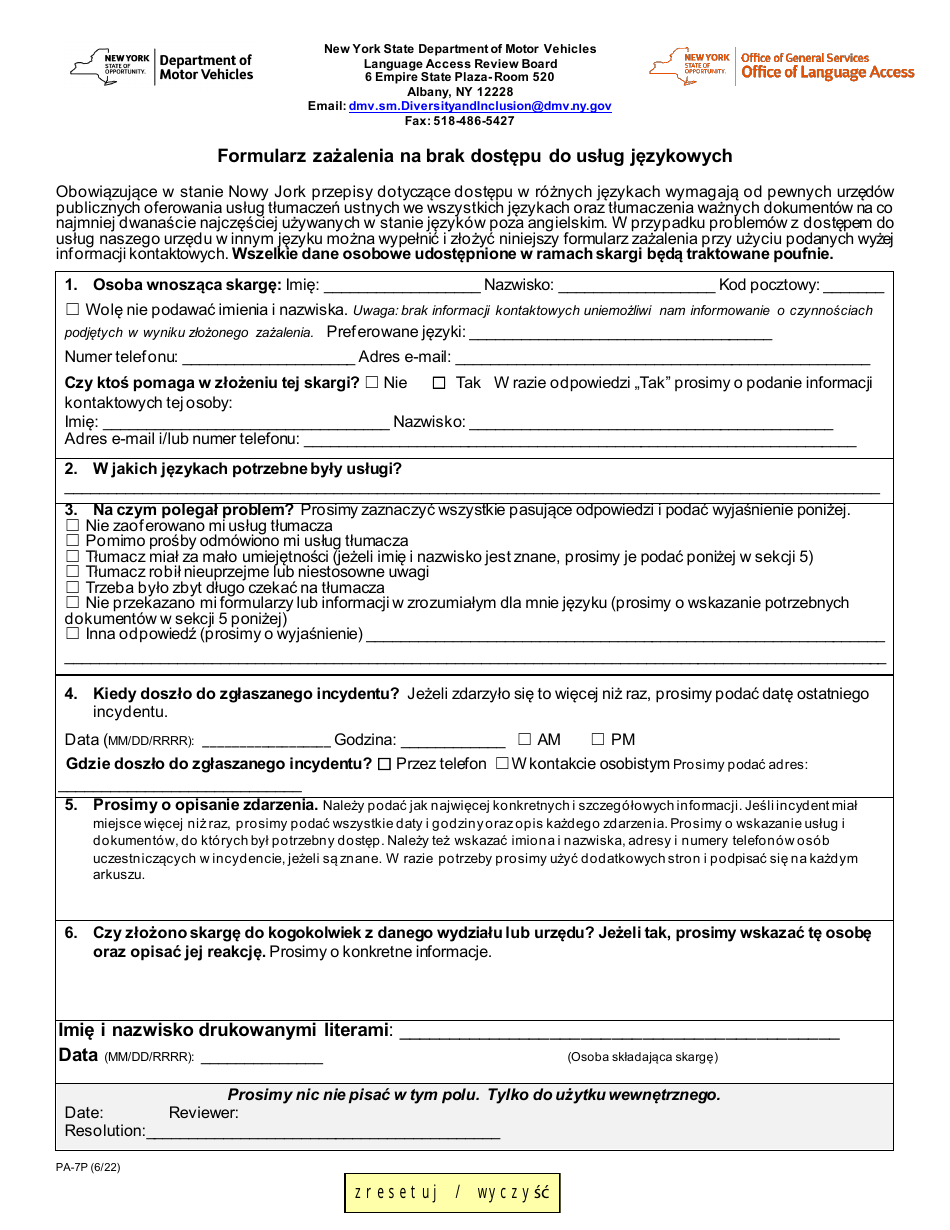 Form PA-7P Language Access Complaint Form - New York (Polish), Page 1