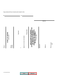 Form SJ-1245A Application to Contest a Prior Notice of Destruction of Tobacco Packages Seized by the Agence Du Revenu Du Quebec - Quebec, Canada, Page 6