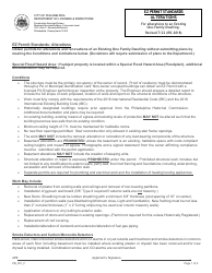 Form PB_001_F Ez Permit Standards - Alterations - City of Philadelphia, Pennsylvania