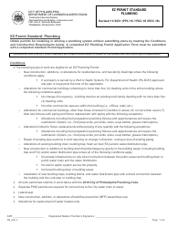 Document preview: Form PB_009_F Ez Permit Standard - Plumbing - City of Philadelphia, Pennsylvania