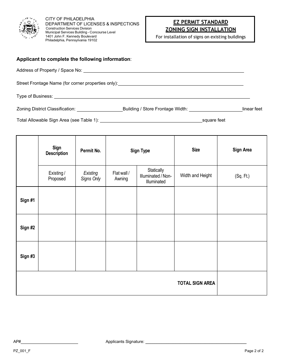 Form PZ_001_F - Fill Out, Sign Online and Download Fillable PDF, City ...