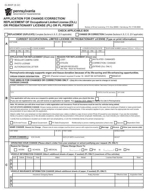 Form DL-80OP  Printable Pdf