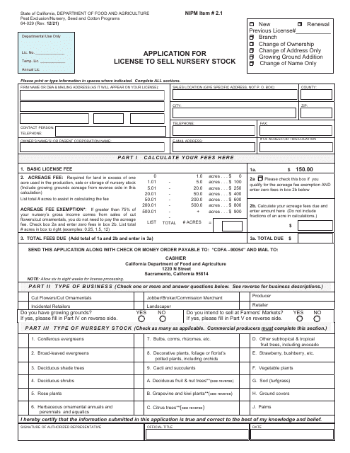 Form 64-029  Printable Pdf
