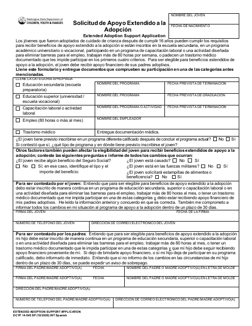 DCYF Formulario 14-545 Solicitud De Apoyo Extendido a La Adopcion - Washington (Spanish)