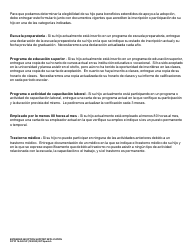DCYF Formulario 14-545 Solicitud De Apoyo Extendido a La Adopcion - Washington (Spanish), Page 2
