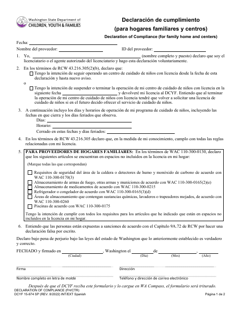 DCYF Form 15-974 Declaracion De Cumplimiento (Para Hogares Familiares Y Centros) - Washington (English/Spanish)