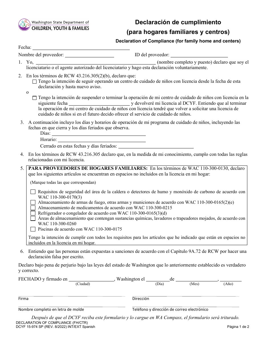 DCYF Form 15-974 Declaracion De Cumplimiento (Para Hogares Familiares Y Centros) - Washington (English / Spanish), Page 1