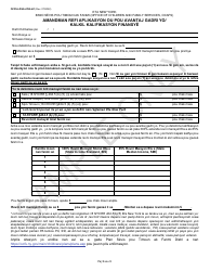 Form OCFS-LDSS-4780-HC Denial of Your Application for Child Care Benefits (Sample Only) - New York (Haitian Creole), Page 3